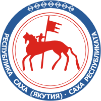 20100124100612!Coat_of_Arms_of_Sakha_%28Yakutia%29[1]